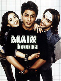 MainHoonNa title1