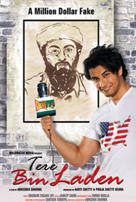 Tere Bin Laden   SCam